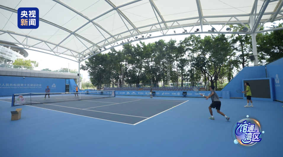 “馆”通向湾区丨中国网球新秀齐聚！第十五届
