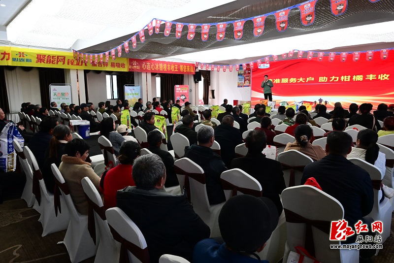 微信图片_20251116165018.jpg 微信图片_20251116165018.jpg