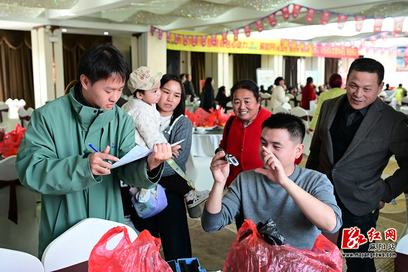 微信图片_20251116165014.jpg 微信图片_20251116165014.jpg