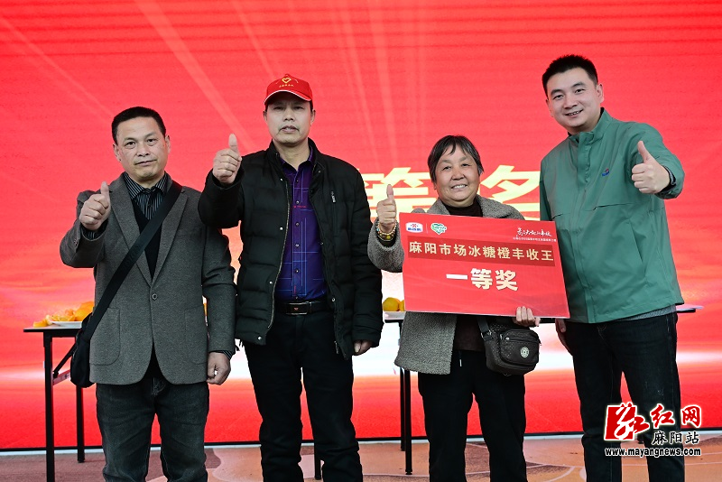 微信图片_20251116165004.jpg 微信图片_20251116165004.jpg