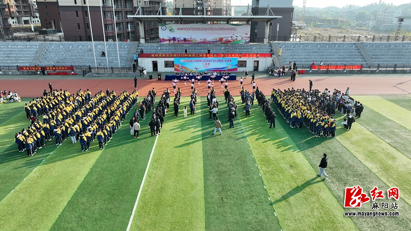 微信图片_20251116165027.jpg 微信图片_20251116165027.jpg