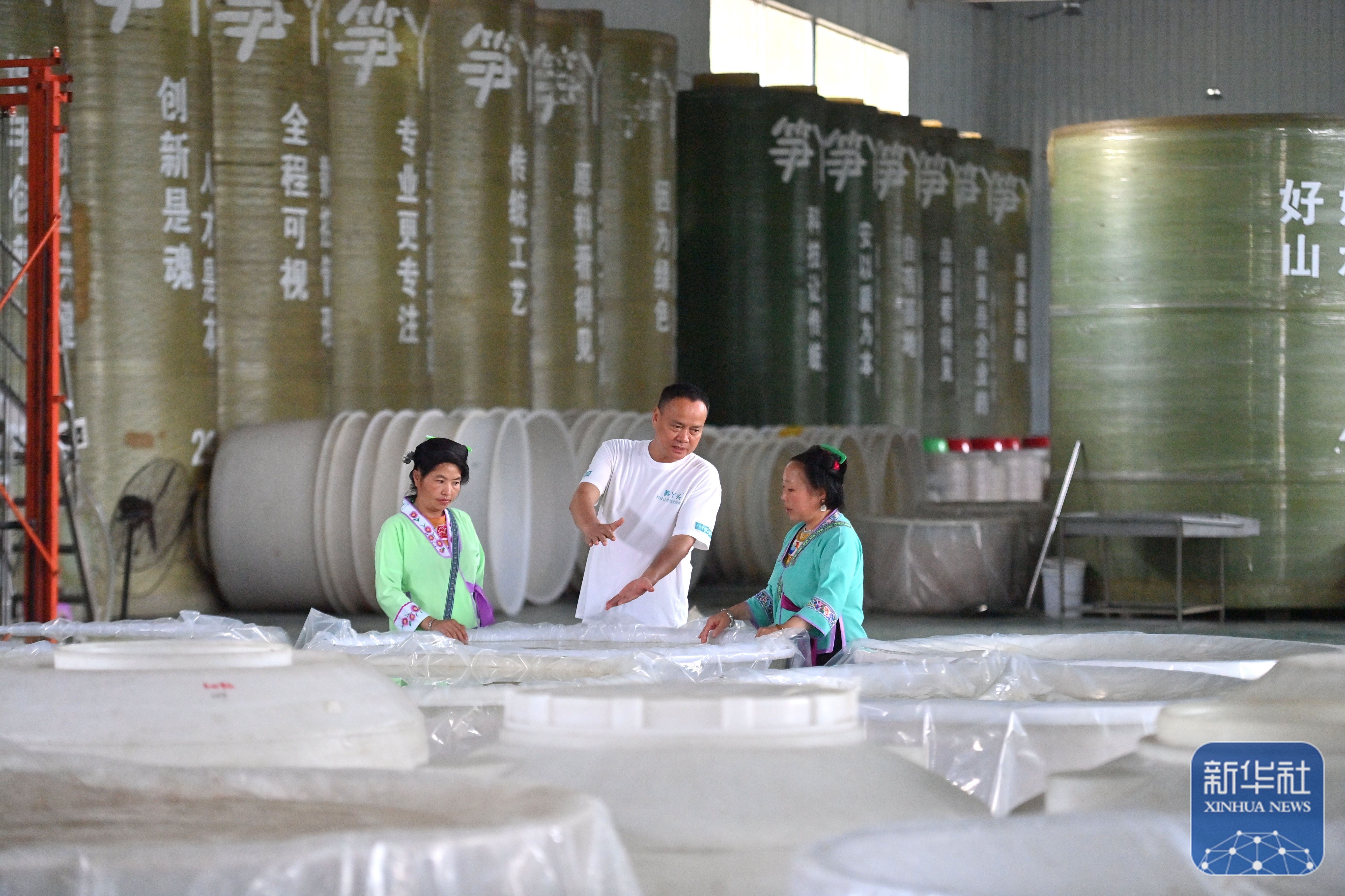 可爱乡村——区域合作助力大山苗寨发展产业