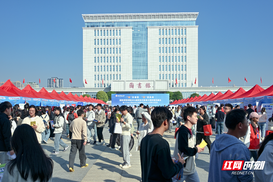 微信图片_20251116144008_1488_12.jpg 微信图片_20251116144008_1488_12.jpg