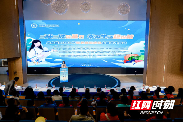 微信图片_2025-11-16_180444_115.jpg 微信图片_2025-11-16_180444_115.jpg