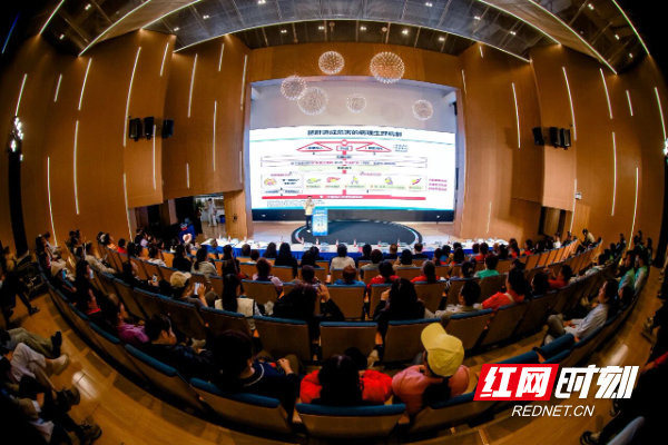 微信图片_2025-11-16_180455_994.jpg 微信图片_2025-11-16_180455_994.jpg