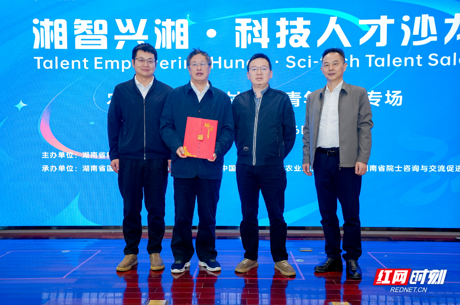 微信图片_20251116190028_690_6.png 微信图片_20251116190028_690_6.png