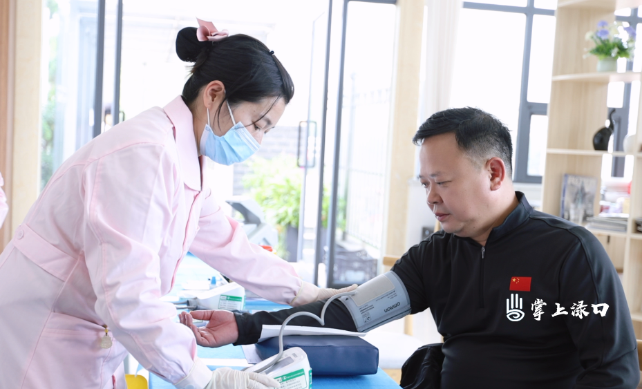 微信图片_20251117165841_2235_6.jpg 微信图片_20251117165841_2235_6.jpg