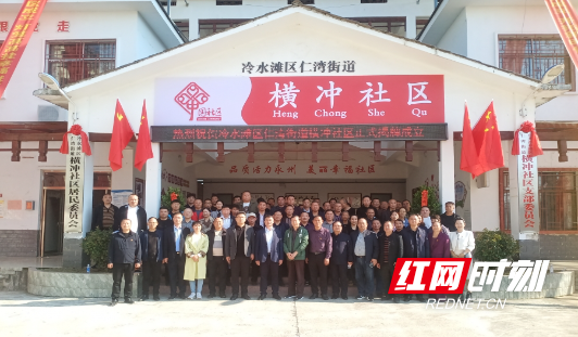 微信图片_20251116103846_30_608_副本.jpg 微信图片_20251116103846_30_608_副本.jpg