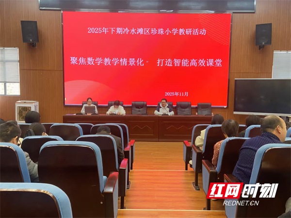 微信图片_20251115135228_521_79.jpg 微信图片_20251115135228_521_79.jpg