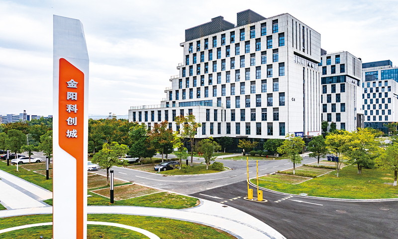 竞逐“未来产业”新赛道