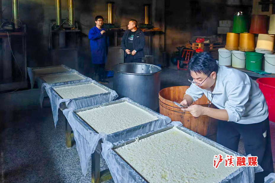 溪洗豆腐.jpg 溪洗豆腐.jpg