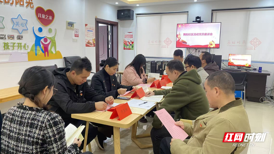 图片8.png 图片8.png