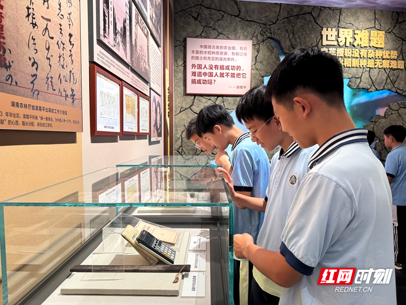 微信图片_20251117143449_37_1042_副本.jpg 微信图片_20251117143449_37_1042_副本.jpg