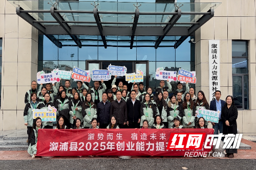 微信图片_20251117113809_3_1298.jpg 微信图片_20251117113809_3_1298.jpg