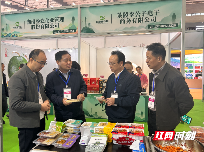 微信图片_20251117151005_921_31.jpg 微信图片_20251117151005_921_31.jpg