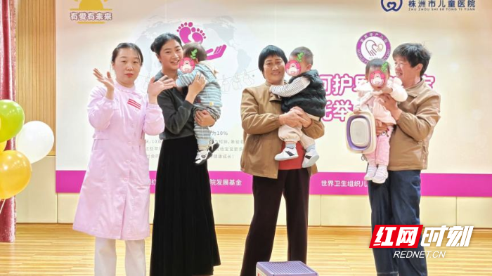 图片8.png 图片8.png