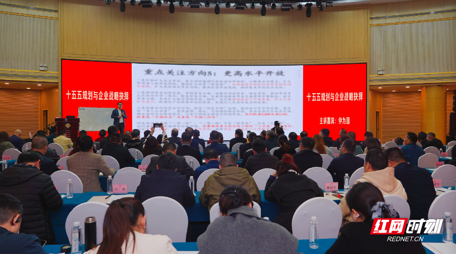 微信图片_20251117203128_698_6.png 微信图片_20251117203128_698_6.png