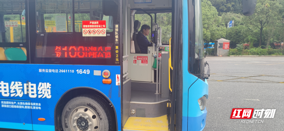 图片1_副本.png 图片1_副本.png