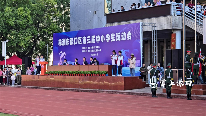 微信图片_20251117145504_2224_6.jpg 微信图片_20251117145504_2224_6.jpg