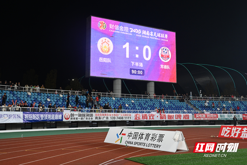 微信图片_20251117003418_377_84.jpg 微信图片_20251117003418_377_84.jpg