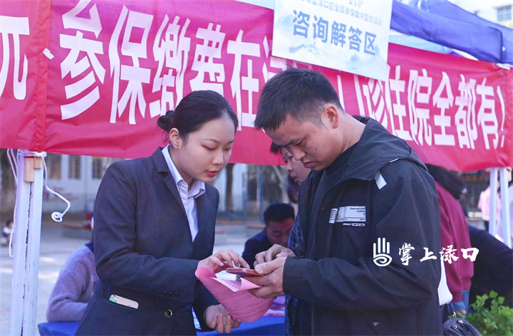 微信图片_20251117145051_2219_6.jpg 微信图片_20251117145051_2219_6.jpg