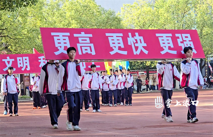 微信图片_20251117145503_2223_6.jpg 微信图片_20251117145503_2223_6.jpg