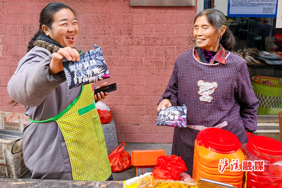 解放岩.jpg 解放岩.jpg