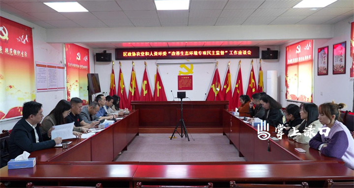 微信图片_20251117145506_2226_6.jpg 微信图片_20251117145506_2226_6.jpg