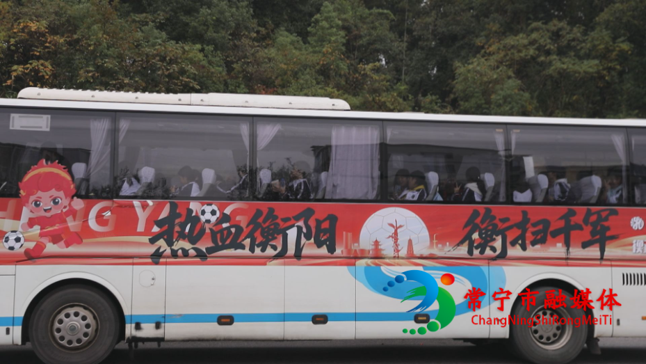 9千学子3.jpg 9千学子3.jpg