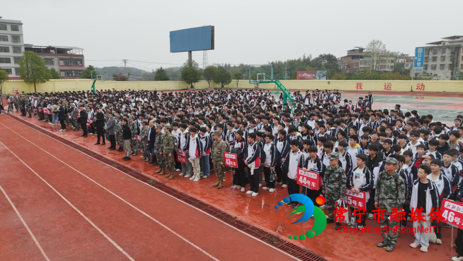 9千学子1.jpg 9千学子1.jpg