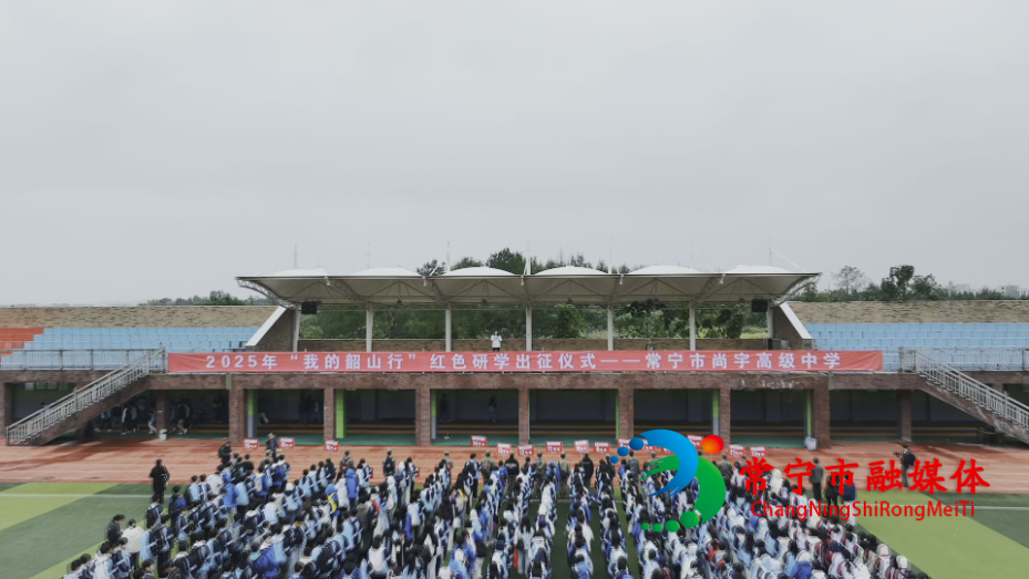 9千学子4.jpg 9千学子4.jpg