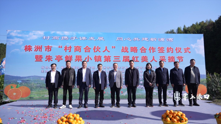 微信图片_20251115140050_1437_1.jpg 微信图片_20251115140050_1437_1.jpg