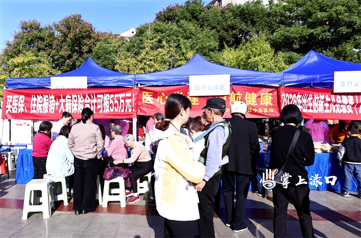 微信图片_20251117145050_2218_6.jpg 微信图片_20251117145050_2218_6.jpg