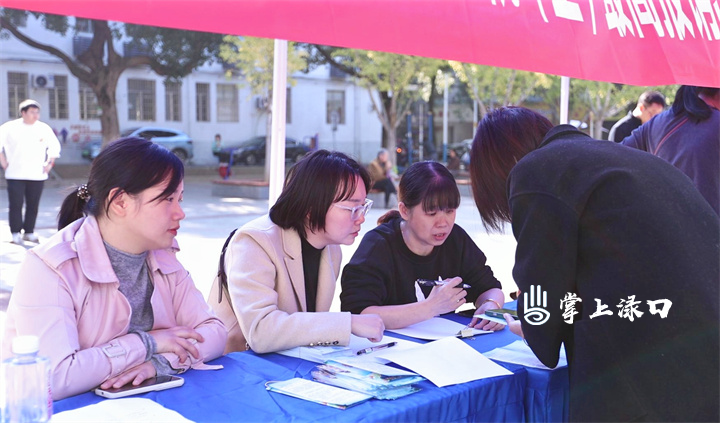 微信图片_20251117145053_2222_6.jpg 微信图片_20251117145053_2222_6.jpg