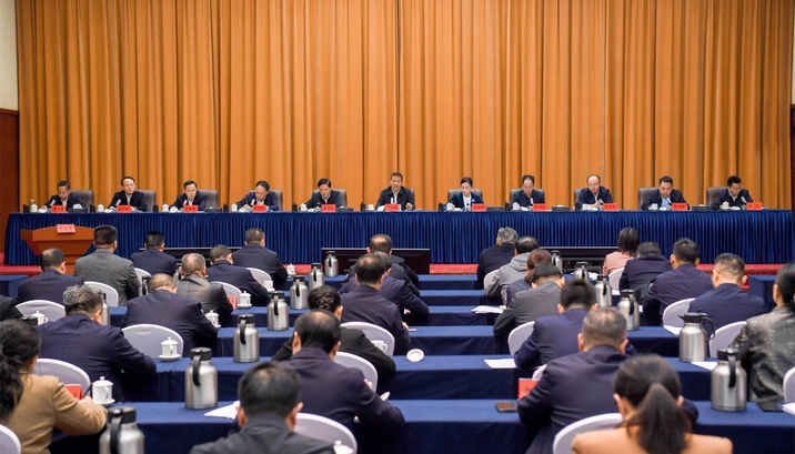 全市巩固拓展脱贫攻坚成果同乡村振兴有效衔接工作会议召开