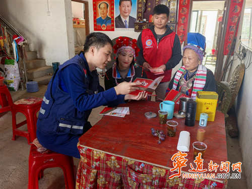 宁远县消防救援大队开展消防宣传进农村活动_副本500.jpg 宁远县消防救援大队开展消防宣传进农村活动_副本500.jpg