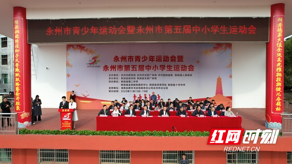 DJI_0055.JPG DJI_0055.JPG