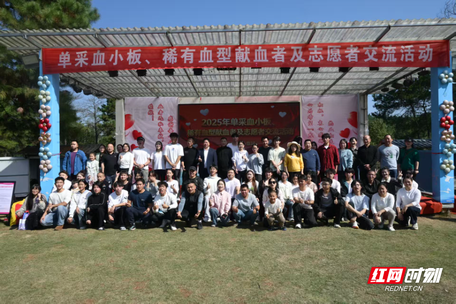 微信图片_20251117175241_265_20.jpg 微信图片_20251117175241_265_20.jpg