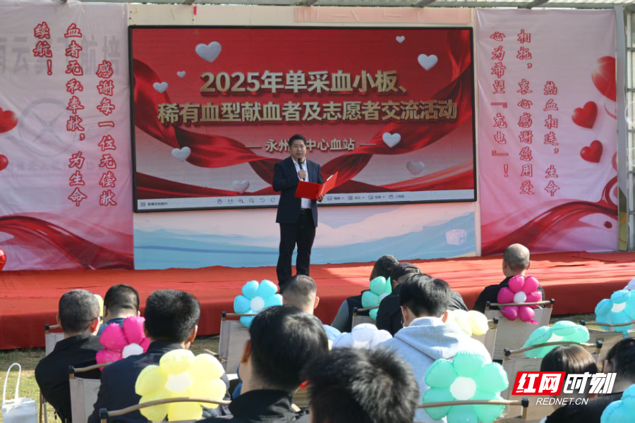 微信图片_20251117175335_359_20.jpg 微信图片_20251117175335_359_20.jpg