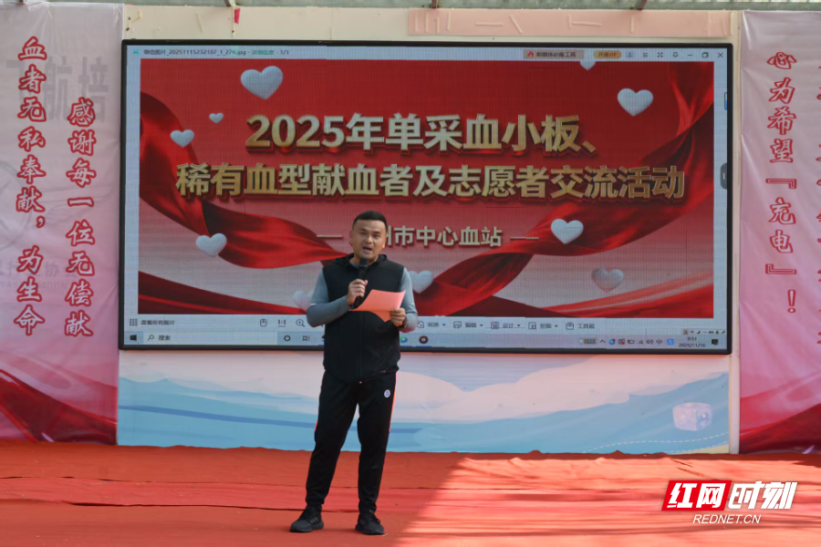 微信图片_20251117175329_349_20.jpg 微信图片_20251117175329_349_20.jpg