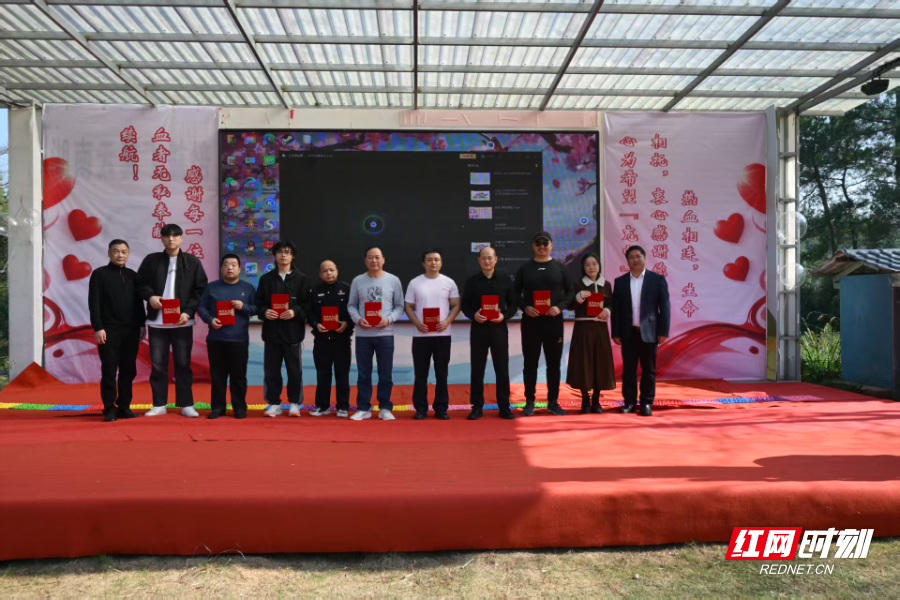 微信图片_20251117175319_330_20.jpg 微信图片_20251117175319_330_20.jpg