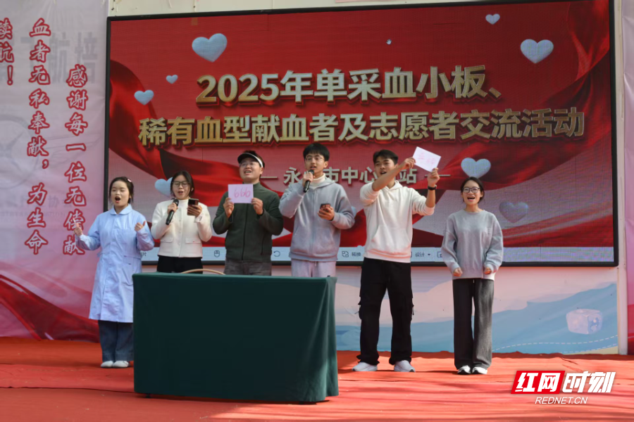 微信图片_20251117175332_353_20.jpg 微信图片_20251117175332_353_20.jpg