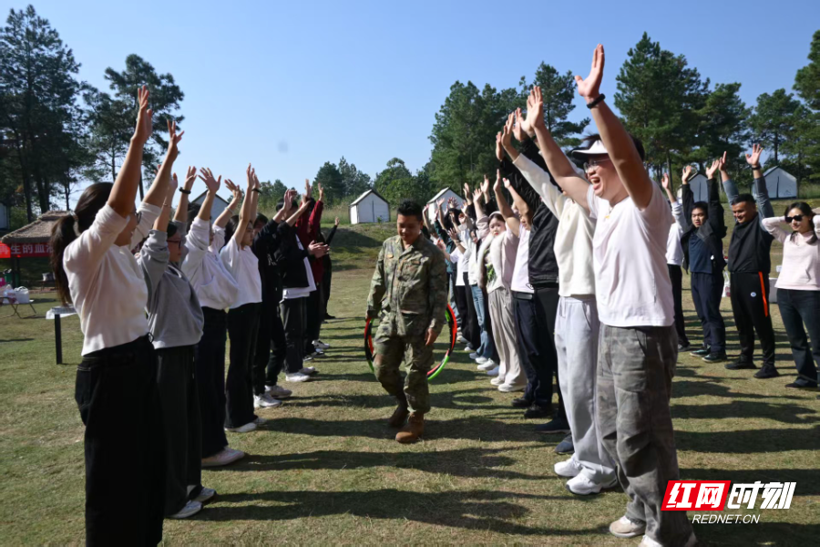 微信图片_20251117175307_311_20.jpg 微信图片_20251117175307_311_20.jpg