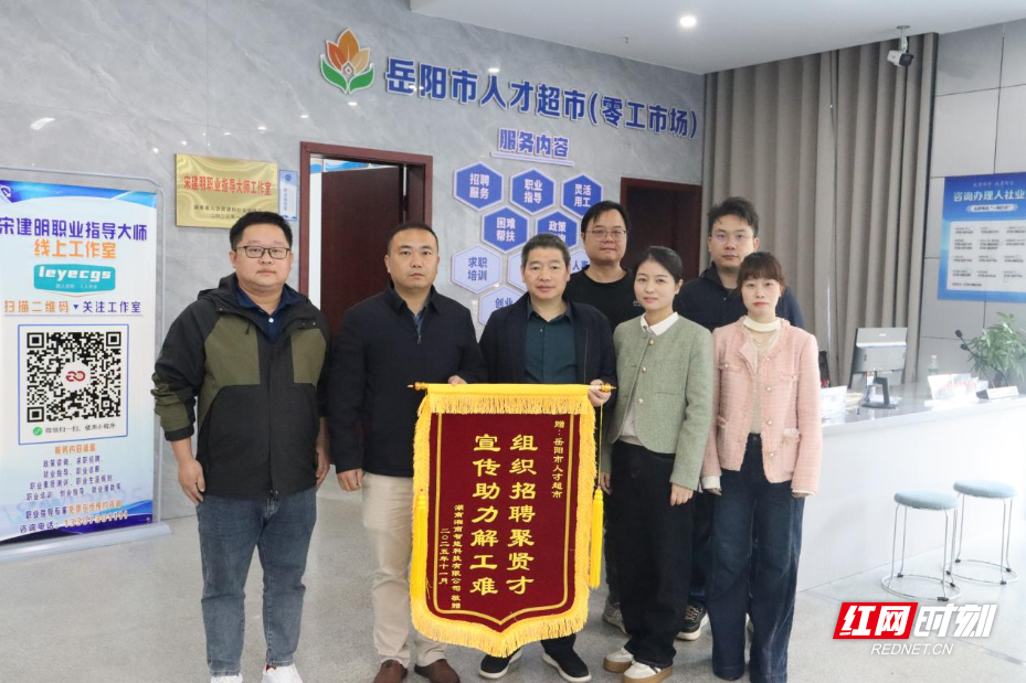 图片7.png 图片7.png