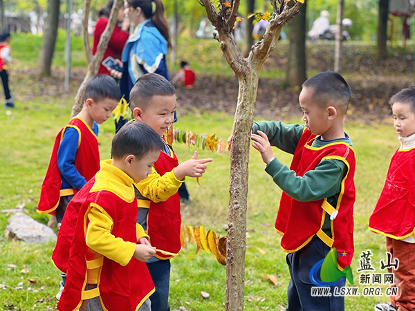 辅仁幼儿园开展远足活动.jpg 辅仁幼儿园开展远足活动.jpg