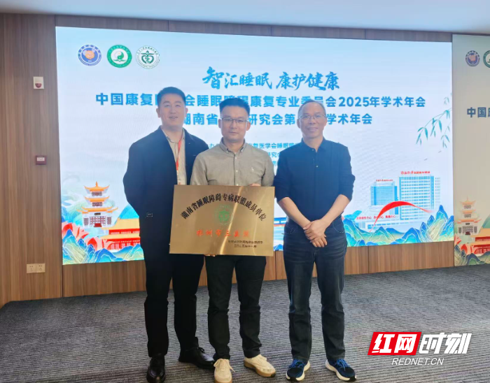 微信图片_20251118174922_944_31.jpg 微信图片_20251118174922_944_31.jpg