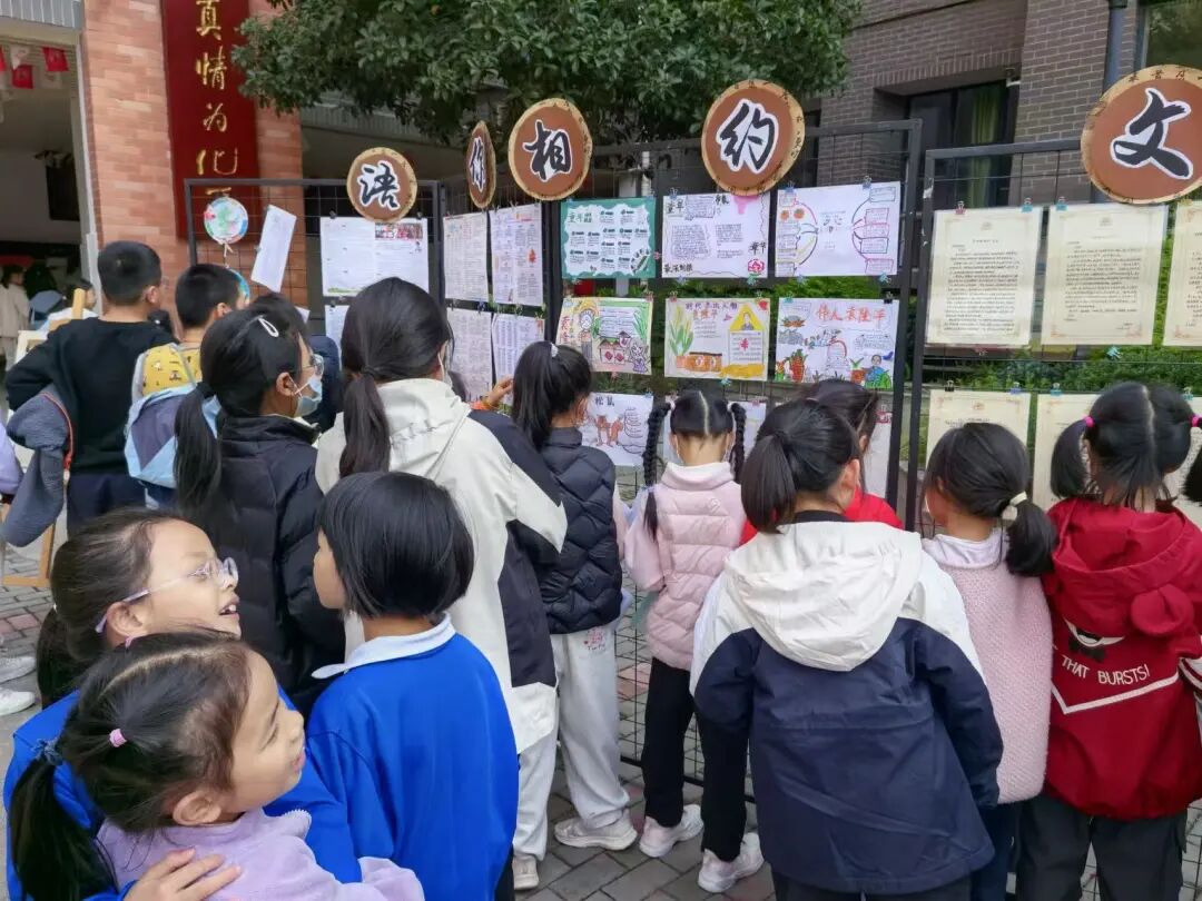 微信图片_20251114113421_587_24.jpg 微信图片_20251114113421_587_24.jpg