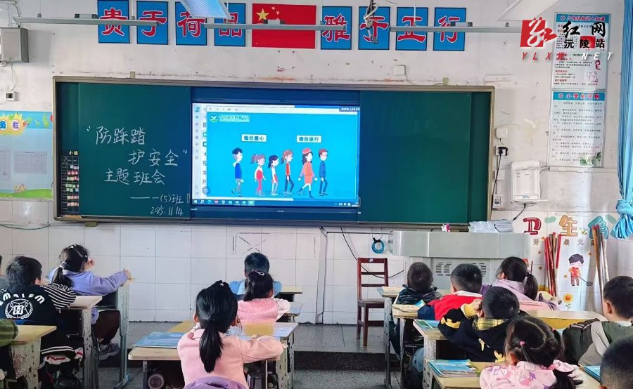 微信图片_20251118084718_78_192.jpg 微信图片_20251118084718_78_192.jpg