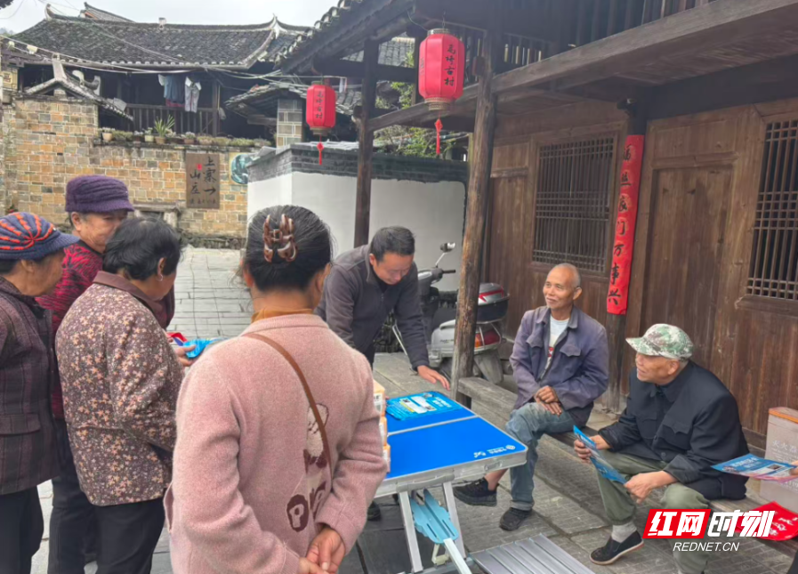 图片8.png 图片8.png