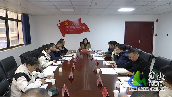 蓝山县湘江源皮具城消费活动会商会召开.jpg 蓝山县湘江源皮具城消费活动会商会召开.jpg